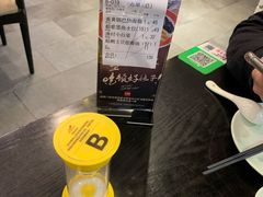 -船歌·鱼水饺青岛菜(合肥路永旺店)