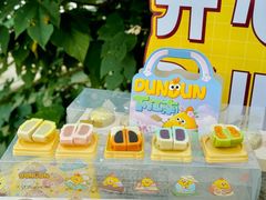 -百年同和·江南点心院(山塘街店)