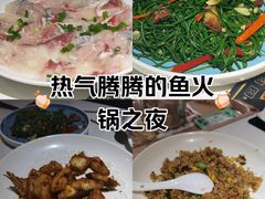 -红日饭店(裕隆三路店)