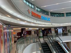 -星美影商城(京基IMAX店)