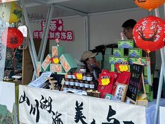 -银泰百货(北京大红门店)