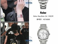-妃鱼奢侈品回收寄卖(太古汇店)