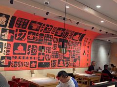 -大师兄·西北小馆(南沙万达广场店)