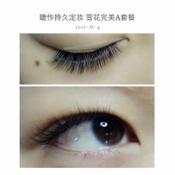 睫毛嫁接-光SPA科技美肤