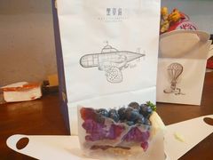 -黑草莓(重庆路店)