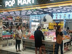 -泡泡玛特POPMART(侨福芳草地店)
