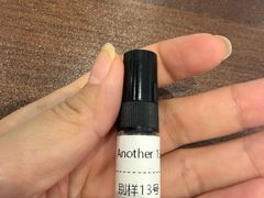 -鼎泰丰(国金中心店)