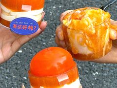 -欢牛蛋糕屋(萧山万象汇店)