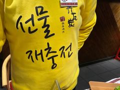 -青瓦炭韩潮烤肉(花园道店)