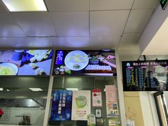 -顶巧鸡汤馄饨(虹口总店)