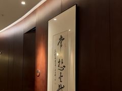 -王府茶楼茶宴·创意菜(朝阳公园店)