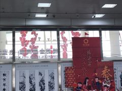-国际邮轮中心码头(厦鼓码头)