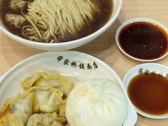 -蒋家桥饺面店(东关街店)