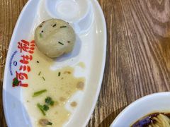 -阿三生煎(盛华里店)