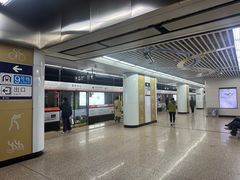 -奥体中心(地铁站)