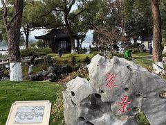 -杭州西湖柳莺里酒店