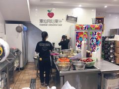 -潮汕良心果汁(金新北路店)