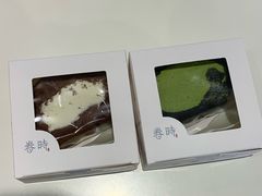 -卷时·瑞士卷·生日蛋糕(大望路店)