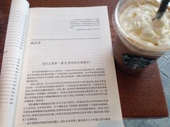 -星巴克(扬州珍园店)