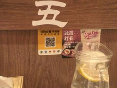 -无敌家现熬骨汤拉面(颐堤港店)