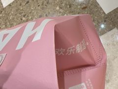 -欢牛蛋糕屋(萧山万象汇店)