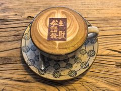 -北平花园·潮玩萌牙·北平咖啡(南锣鼓巷胡同店)