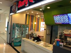 门面-DQ·蛋糕·冰淇淋(天通苑华联店)