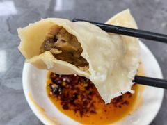 -奉天蚨祥饺子馆