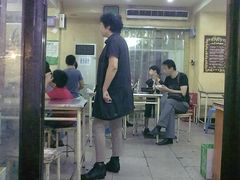 门面-清真·穆萨砂锅(大皮院店)
