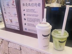 -太犇牛手作茶铺(江北虹悦城店)