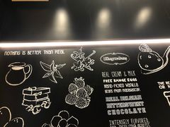 -哈根达斯(虹口店)