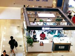 -万达广场(无锡滨湖店)