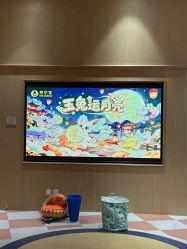-奈尔宝·儿童乐园·亲子餐厅(前滩店)