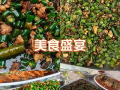 -金水泊山庄·花椒鸡(铁山坪店)