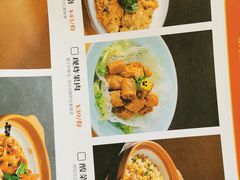 -码头见·潮汕菜(领展中心城店)