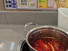 -大橘元自助回转火锅(天河新天地店)