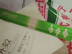 -萨莉亚意式餐厅(特力时尚汇店)