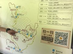 -海南槟榔谷黎苗文化旅游区