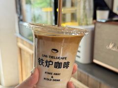 -铁炉咖啡(河下古镇店)