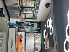 -长乐饭冰冰·冰饭·烧烤(长乐总店)