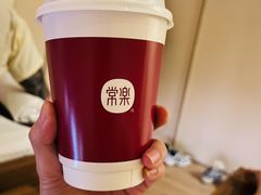 -常乐·对症推拿(来福士第43分店)