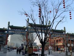 -北京前门大栅栏