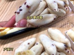 -泸溪河桃酥(秦淮夫子庙一店)