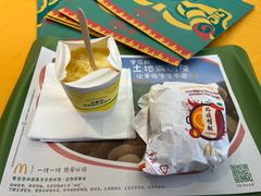 -麦当劳(王顶堤店)