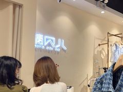 -时尚天河商业广场