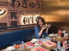 -一绪に寿喜烧(荟聚店)