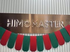 -海马体照相馆(正佳广场店)