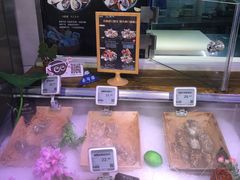 -超级物种(省府店)