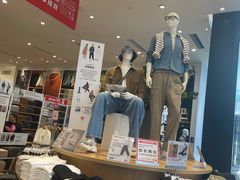 -优衣库(深圳万象天地旗舰店)