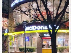 -麦当劳(展览路店)